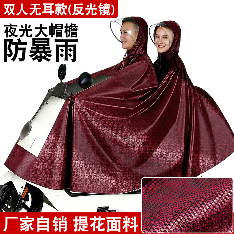 Jacquard single electric vehicle poncho one-piece new adult thickened full body long motorcycle explosion-proof raincoat