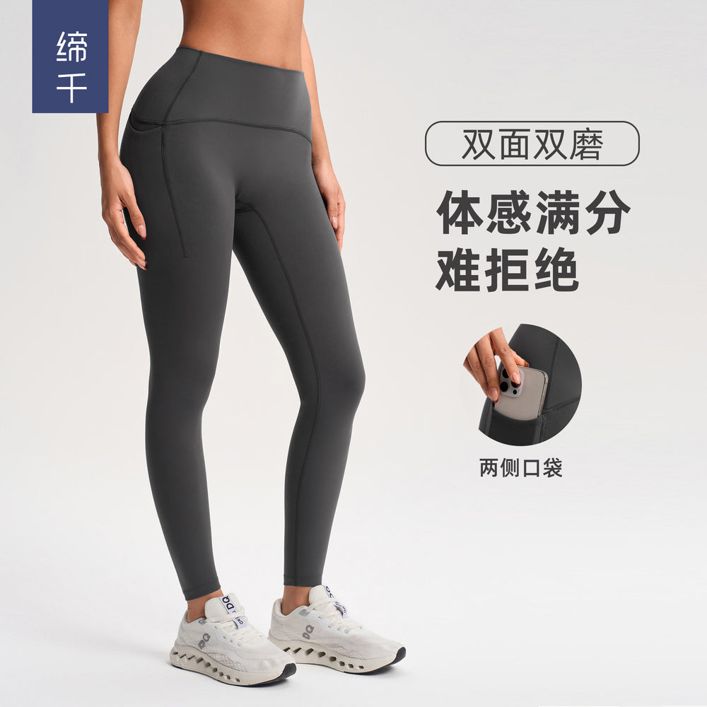Women's yoga pants with pockets - wearable outdoors, cycling, fitness, cropped length, butt-lifting, tummy control, sports leggings - model yg-1013