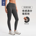 Women's yoga pants with pockets - wearable outdoors, cycling, fitness, cropped length, butt-lifting, tummy control, sports leggings - model yg-1013