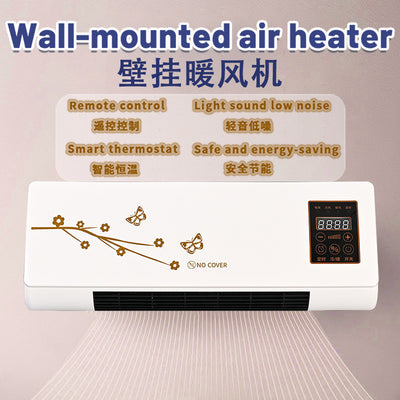 Ready-to-ship 110v high-velocity wall-mounted remote control space heater - portable, dual-mode (cool & heat), rapid heating for home use