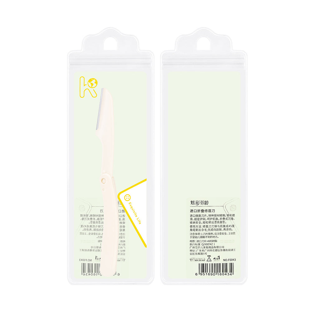Dazzling fenling new arrival imported blade eyebrow razor - safe, sharp, precision, protective mesh, eyebrow shaping tool for eye area