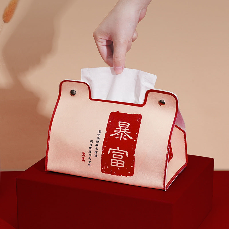 Guochao Card Aijili Household Tissue Box Waterproof Thickened High-end Desktop Coffee Table Leather Carton Car Universal