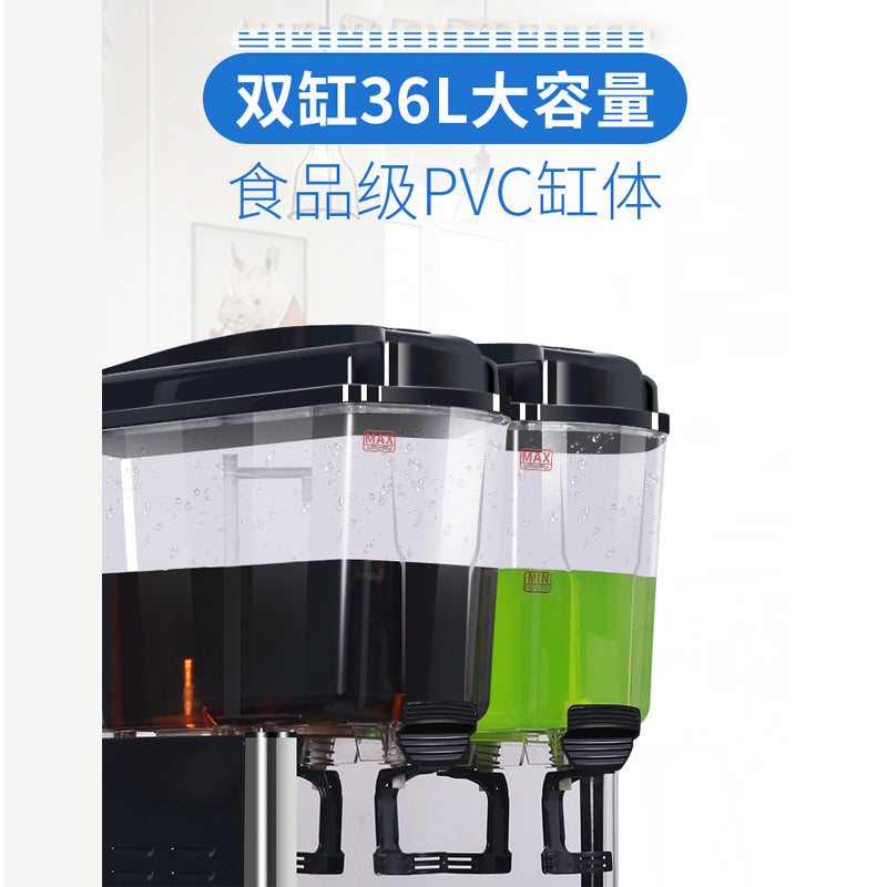 Double-cylinder beverage machine commercial hot and cold dual-use three-cylinder large-capacity fully automatic hotpot restaurant buffet juice cold drink machine