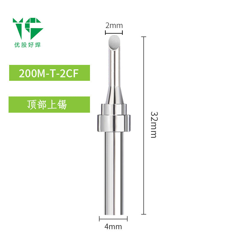 203H electric soldering iron head 90W high frequency welding table 200 Luo iron head pointed nozzle horseshoe nozzle knife head welding table universal ferrochrome head