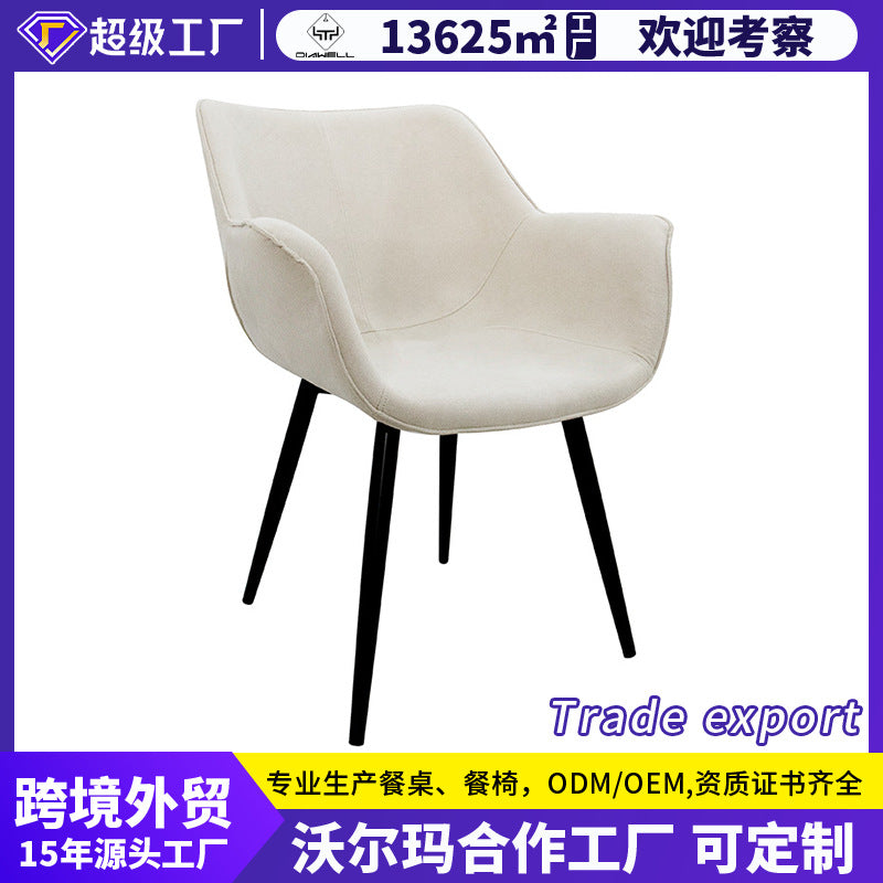 Dining chair -  export - nordic cream style dining chair - light luxury high-end backrest chair