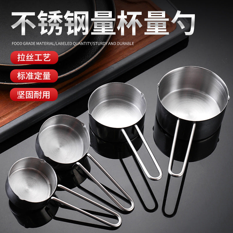 heated milk powder coffee weighing spoon baking spoon kitchen for home thickened multi-functional flour measuring cup