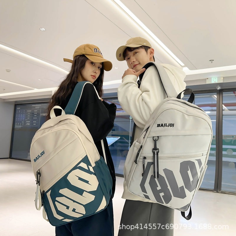 Schoolbag for junior high school students, large capacity, wear-resistant, urban casual style, large capacity, wear-resistant, business trip, backpack