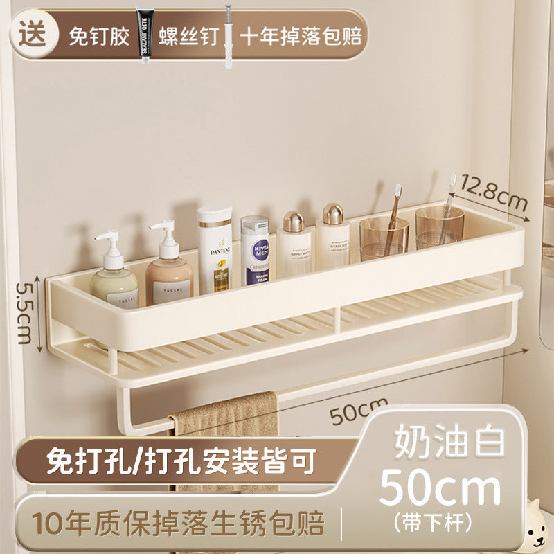 Space Aluminum Cream Wind Toilet Wash Desk Shelf No Punching Toilet Bathroom Toilet Wall Hanging Storage Rack