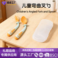 Wow baby food supplement bendable fork and spoon factory kids independent learning food rocket fork and spoon infant twist fork and spoon