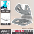 Upgraded large size [grey] foldable