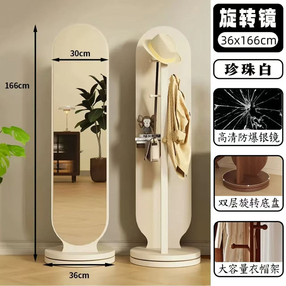 New premium floor-mounted dressing mirror for home bedroom, rotating mobile try-on mirror, multifunctional living room storage coat rack