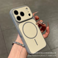 New two-color instant color shield skin-feeling magnetic suction suitable for iphone17pro mobile phone case apple 16/15 protective cover