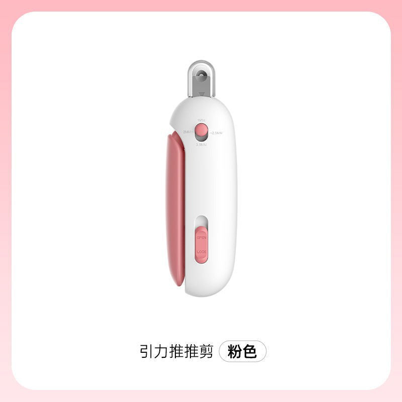Cat pet nail clippers, cat special scissors, dog small dog nail clippers, anti-splash pet gravity push shears