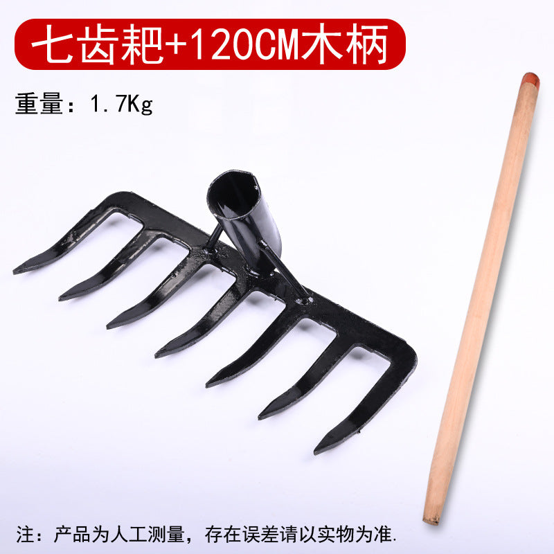 Agricultural rake, nine-tooth nail rake, flat ground turning soil and loosening soil, grass rake manufacturer, iron rake, multi-tooth rake, farm tool, grass rake, weeding