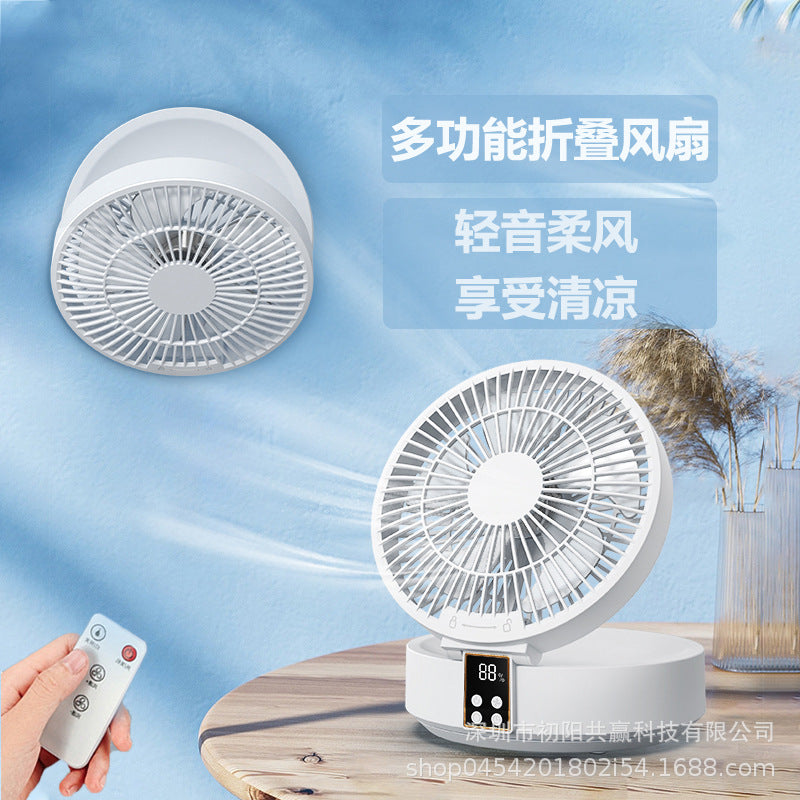 Digital display folding fan - dorm room, home use, remote control, usb rechargeable, wall-mountable, desktop circulation fan - portable, high airflow