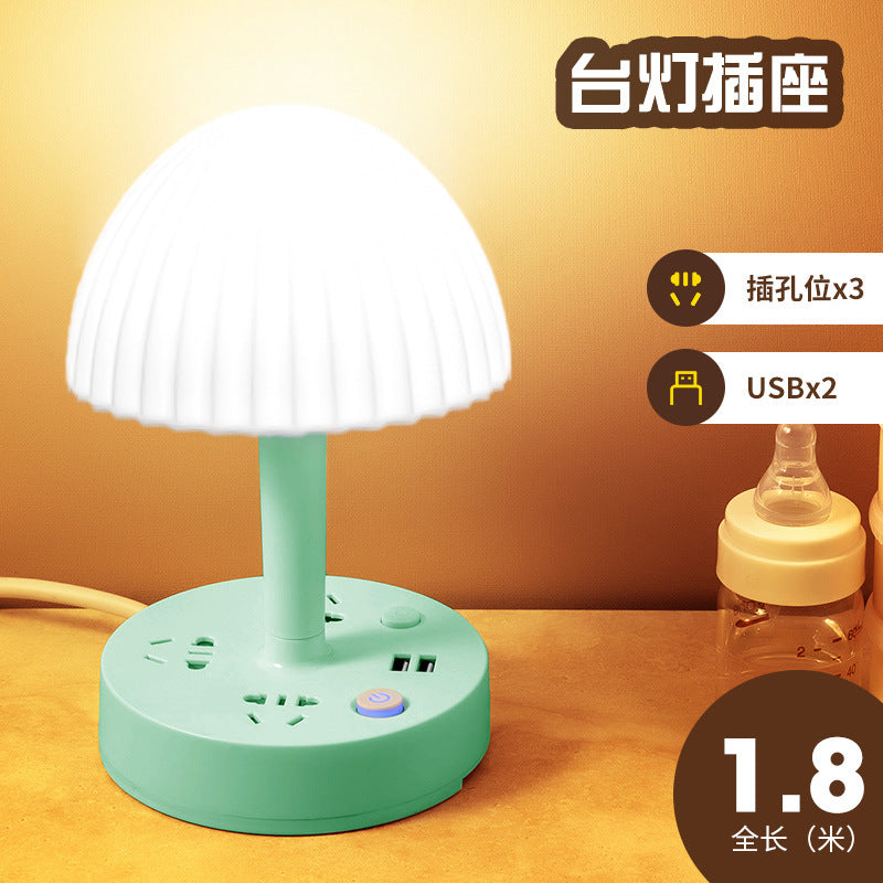 Socket-style reading lamp for home study, plug-in eye protection desk lamp for students, dormitory bedside lamp with usb power strip