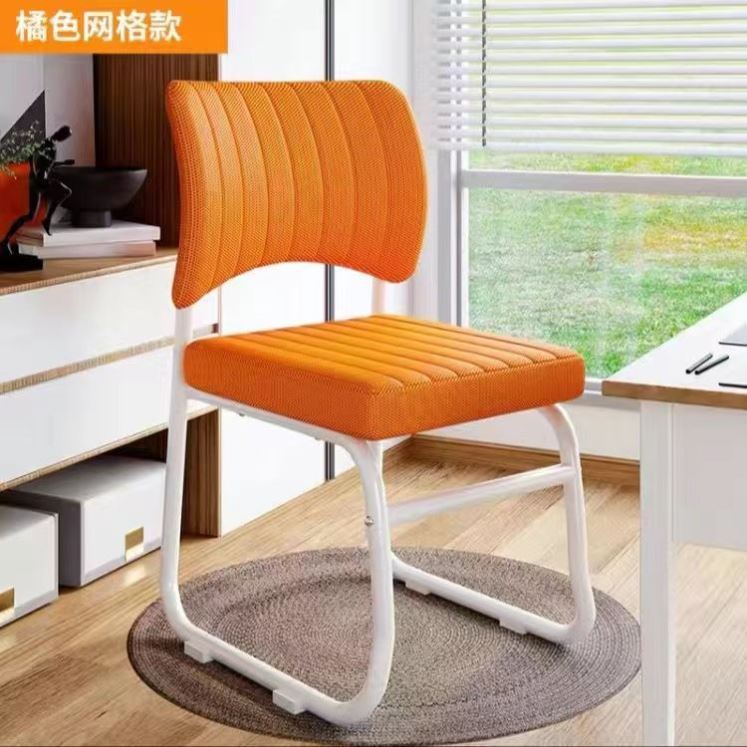 Study computer chair office chair ergonomic chair bedroom backrest chair computer chair comfortable sedentary leisure chair