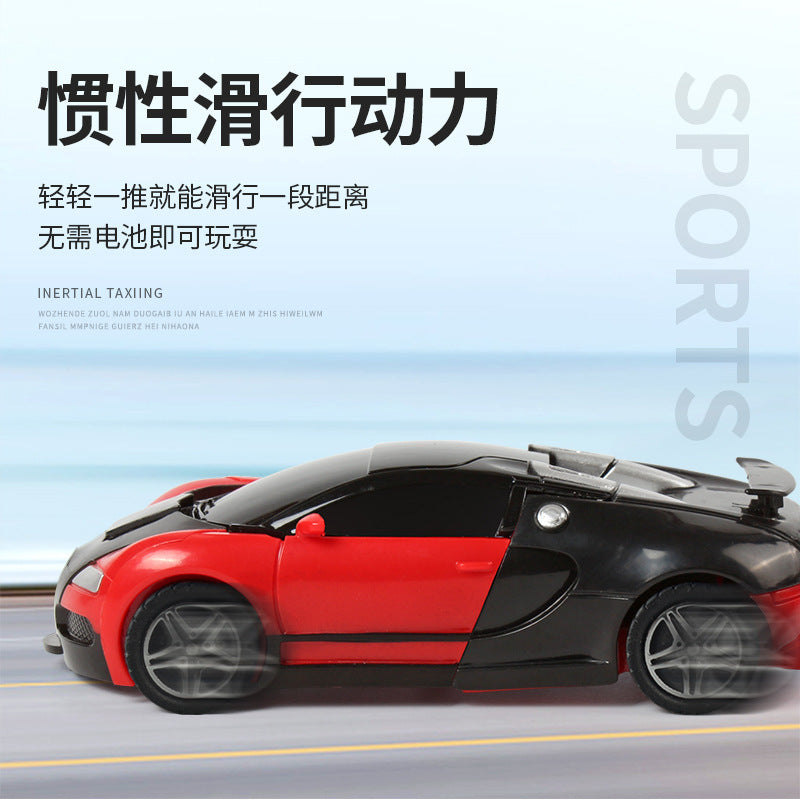 Kids' impact-activated transforming inertia car - boys' toy, impact-transforming sports car, racing car - wholesale for night market, park, and street vendor goods