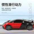 Kids' impact-activated transforming inertia car - boys' toy, impact-transforming sports car, racing car - wholesale for night market, park, and street vendor goods