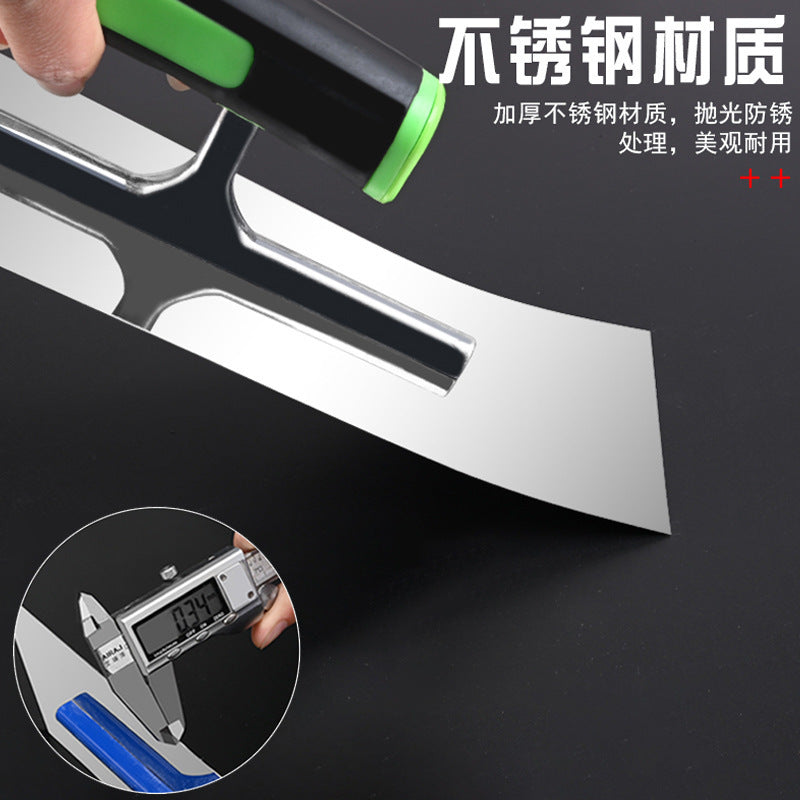Putty scraping, light collecting knife, nail-free spatula, spatula, batch wall plaster, big white diatom mud primer, scraper, scraper