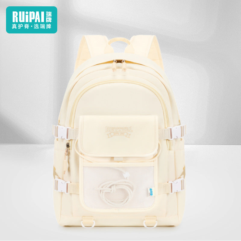 Rui brand casual backpack women's 2025 new schoolbag primary school students and girls large-capacity junior high school students schoolbag