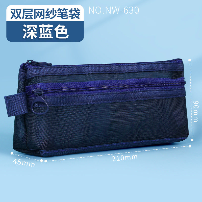 Huajie transparent mesh pencil bag, student stationery bag, special pencil bag for examination, storage bag, stationery box, pencil case.