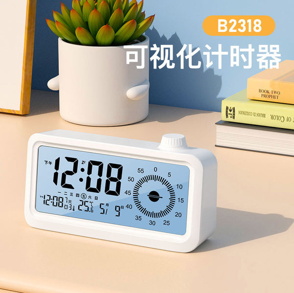Visual timer Simple alarm clock Three sets of alarms Luminous dual display countdown timer Children's alarm clock 2318