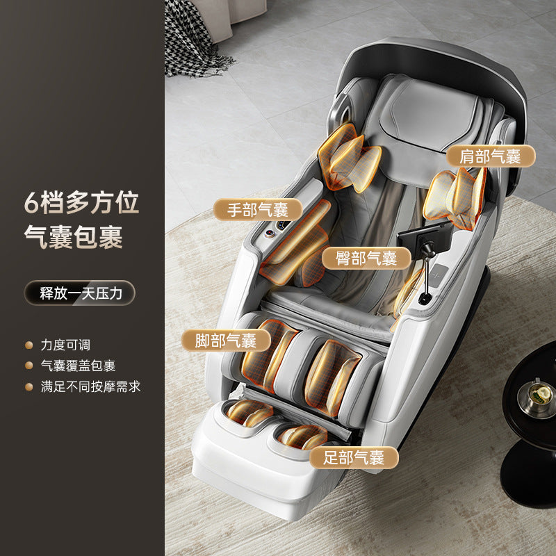 Massage chair space capsule cross-border source factory multifunctional sl rail home sofa massager smart control