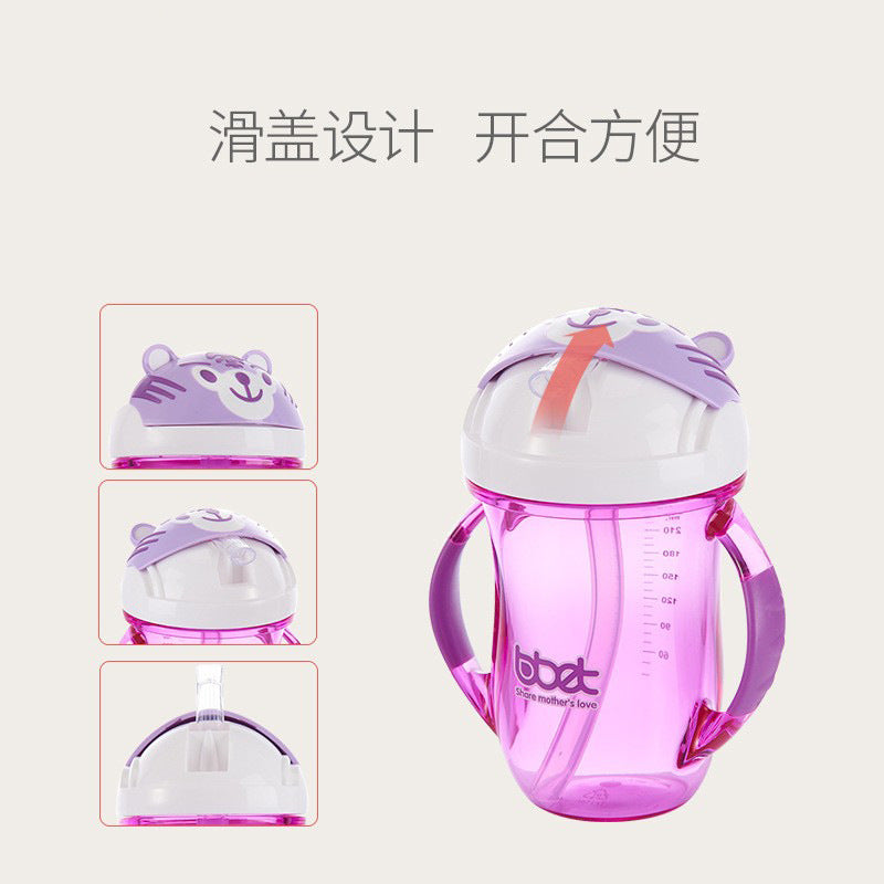 Baohui manufacturer babixiang baby sippy cup with handle leak-proof ttritan learning cup training cup 240ml