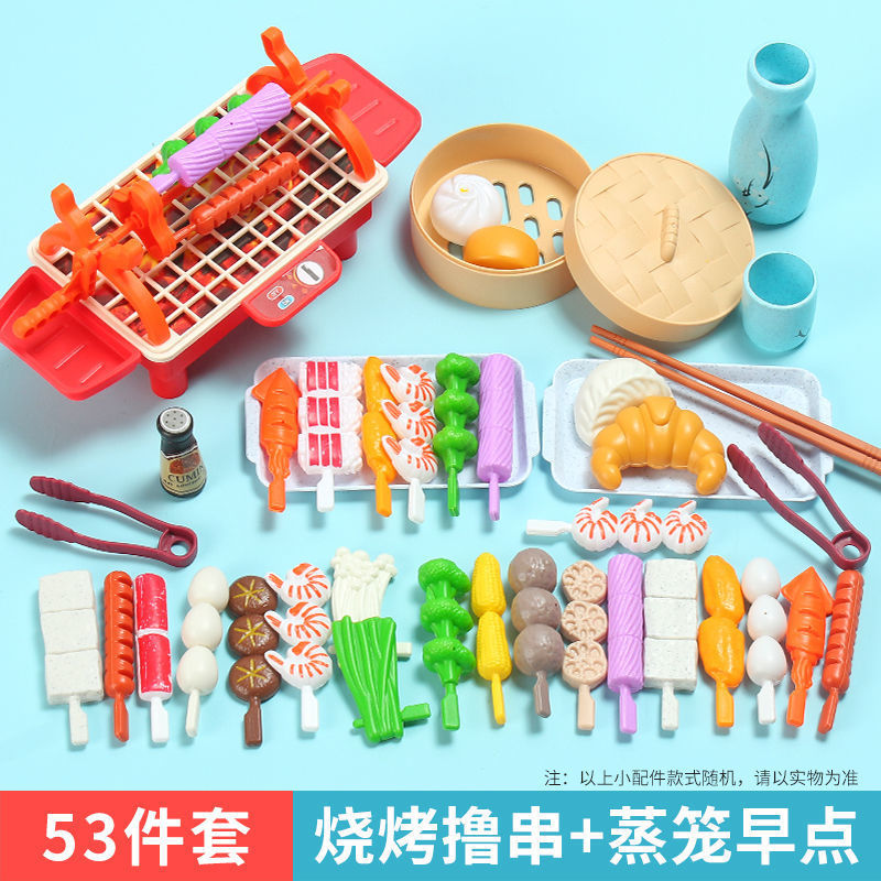 Kids pretend play bbq skewer kitchen toy set - breakfast food playset for girls, cooking & bbq for boys & girls, wholesale