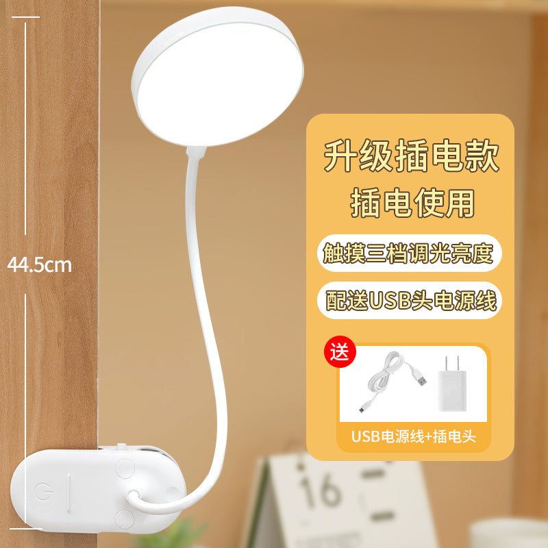 Clip-on desk lamp - study light for students, dorm room, home, eye protection, led rechargeable table lamp, bedroom bedside lamp
