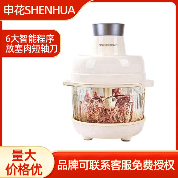 Shenhua dough mixer household large multi-purpose dough kneader electric complementary food mixer automatic dough grinder