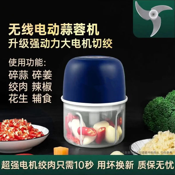 Kitchen electric garlic masher, wireless automatic garlic beater, garlic puree, garlic press machine, household garlic masher