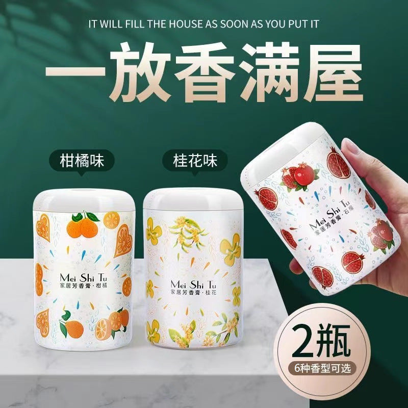 Car aromatherapy air freshener toilet for home living room solid incense balm car perfume ornament wardrobe deodorant