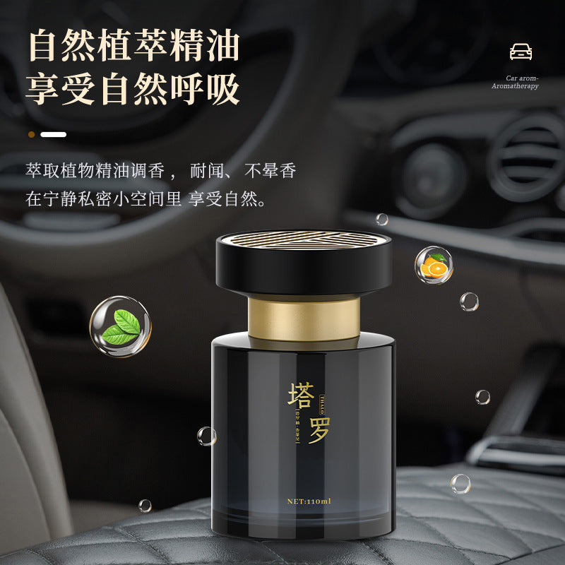 Custom car air freshener, long-lasting light fragrance, creative car interior perfume, oem fragrance with custom logo