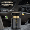 Custom car air freshener, long-lasting light fragrance, creative car interior perfume, oem fragrance with custom logo
