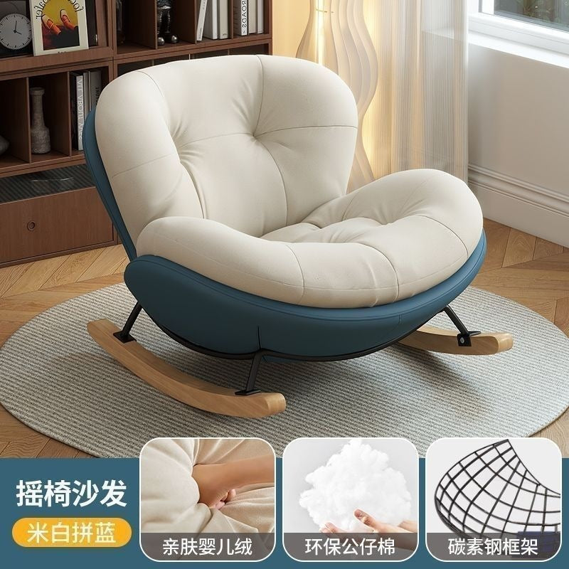 Snail chair medieval style rocking chair lounge chair for home living room lazy sofa chair adult balcony single rest
