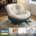 Snail chair medieval style rocking chair lounge chair for home living room lazy sofa chair adult balcony single rest