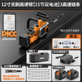 Cordless chainsaw - rechargeable, compact, and powerful - ideal for home use. features a high-capacity lithium battery for extended run time and heavy-duty cutting. perfect for felling trees and general woodworking