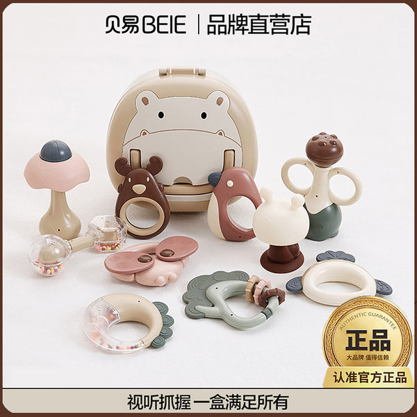 Beiyi Baby Grip Toy Puzzle Manhattan Ball 0-1 Year Old Newborn Children's Day Gift Infant Rattle