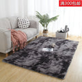 exclusive for home tie-dye carpet bedroom long stuffed carpet modern casual carpet floor mat modern scandinavian