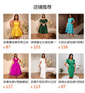 ruffleselegantelegance hip-hugging dress drapedhigh waist mint green party evening dressdresses