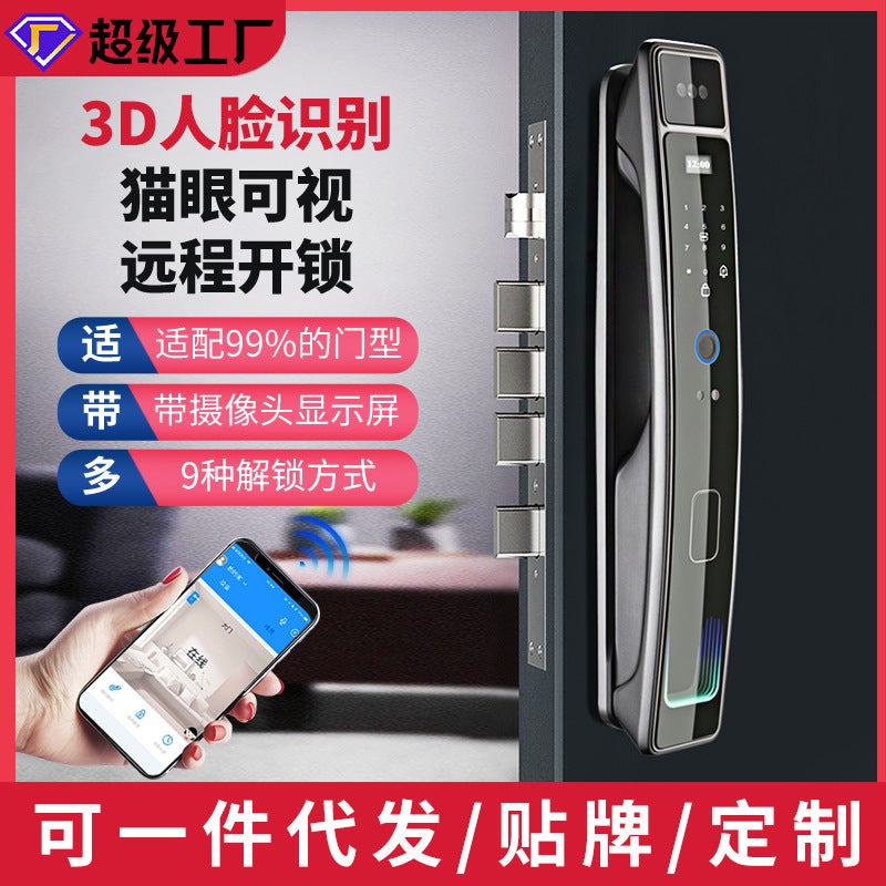 Fingerprint lock, anti-theft door lock, combination lock, face recognition smart lock, remote electronic lock, smart door lock, fingerprint unlock