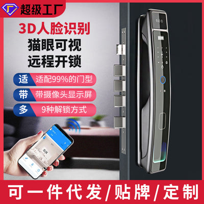 Fingerprint lock, anti-theft door lock, combination lock, face recognition smart lock, remote electronic lock, smart door lock, fingerprint unlock