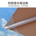 Export export model outdoor garden terrace hanging roman umbrella outdoor cafe parasol side column hanging umbrella