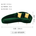 Green three-seater