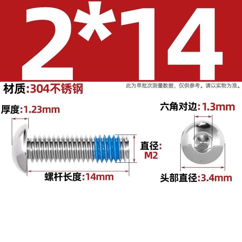 304 stainless steel round head hexagonal dispensing screw glued anti-loosening and non-slip resistant screw M2M3M4M5-M12