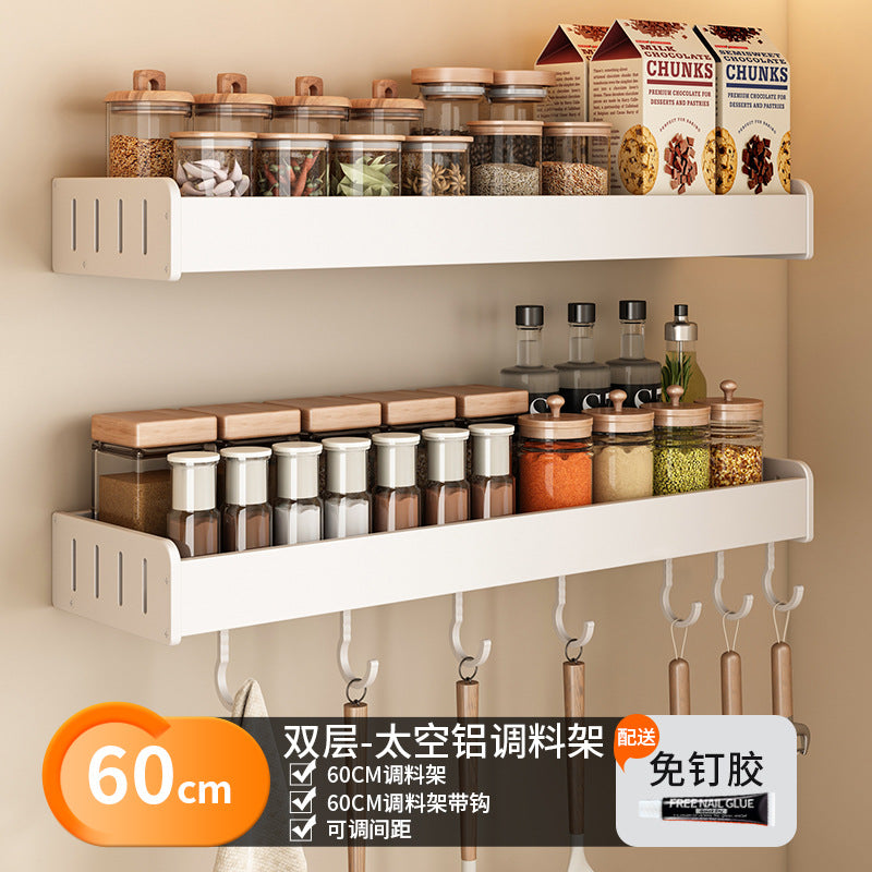 White Kitchen Shelf No Punching Wall Hanging Knife Holder Seasoning Household Multifunctional Cutting Board Wall Storage Rack