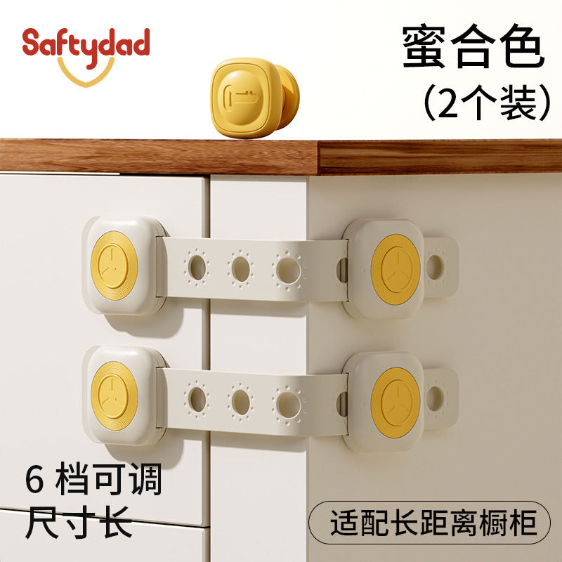Shield dad kids magnetic double lock long lock for home cabinet refrigerator toilet punch-free drawer lock protection
