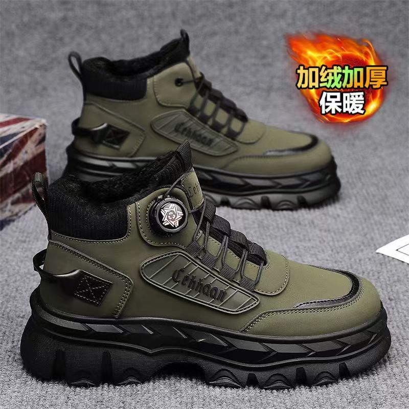 Boots men's winterfleece-linedheattechthickenedrotate button waterproofnon-slipthick soleheight sport snow cotton shoes